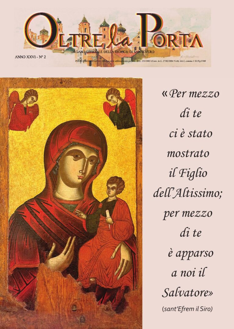 Aprile/Maggio/Giugno 2026